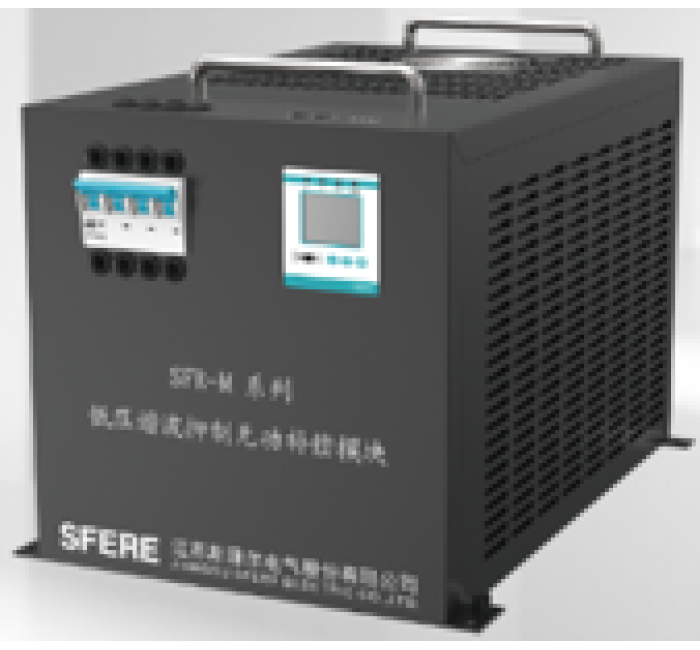 斯菲爾 智能電力電容模塊